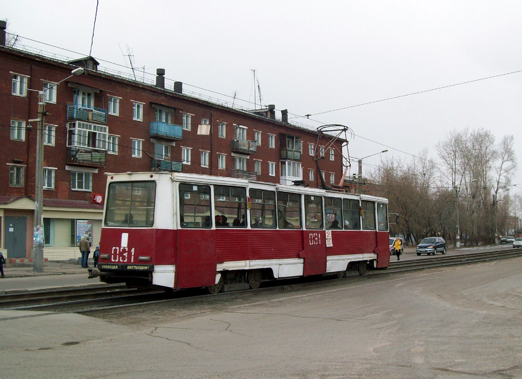Усолье-Сибирское, 71-605 (КТМ-5М3) № 031