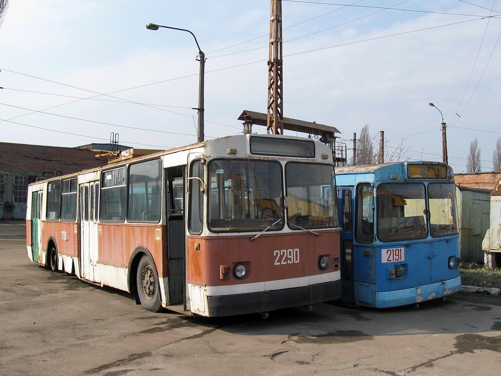 Житомир, ЗиУ-682В-012 [В0А] № 2290