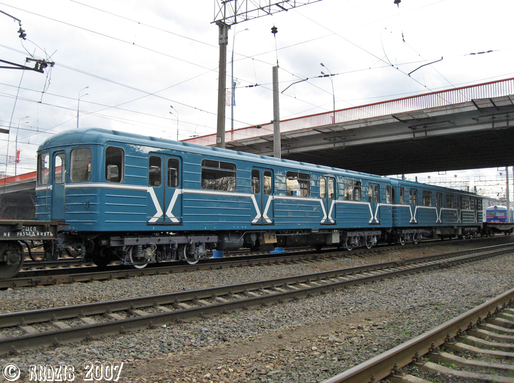 Новосибирск, 81-714.5М (МВМ) № 1743; Новосибирск, 81-717.5М (МВМ) № 2774; Мытищи — Новые вагоны