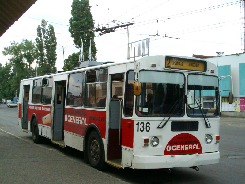 Краснодар, ЗиУ-682Г [Г00] № 136
