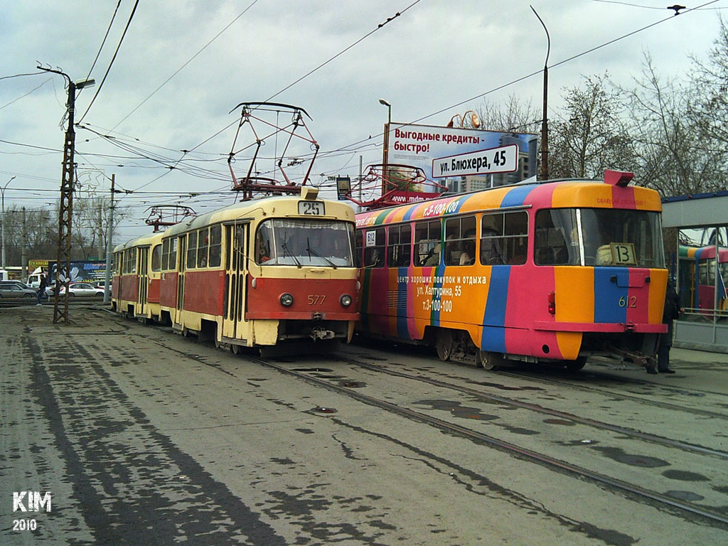 Екатеринбург, Tatra T3SU № 577; Екатеринбург, Tatra T3SU № 612