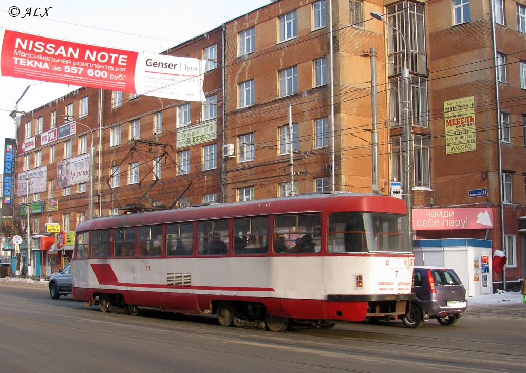 Тула, Tatra T3SU № 7