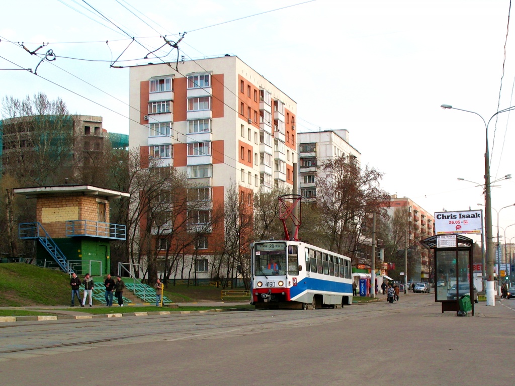 Москва, 71-608К № 4160