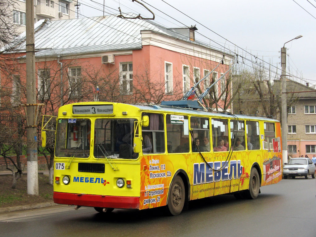 Калуга, ЗиУ-682Г [Г00] № 075