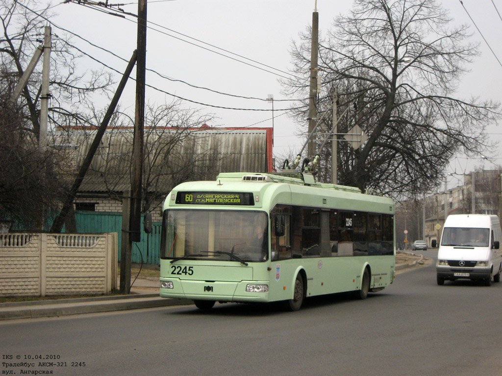 Минск, БКМ 321 № 2245