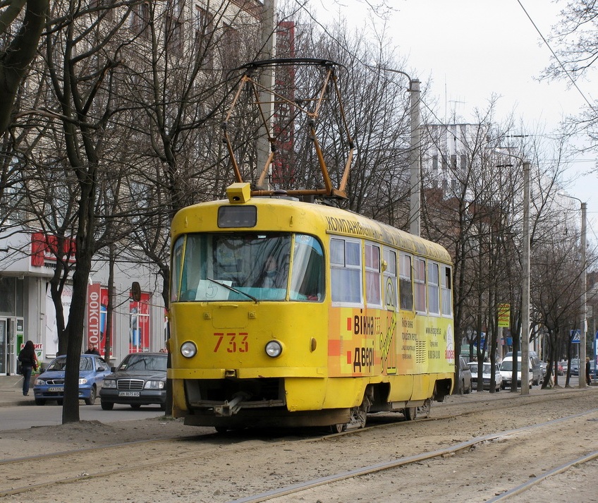 Харьков, Tatra T3SU № 733 Харьков, Tatra T3SU № 733