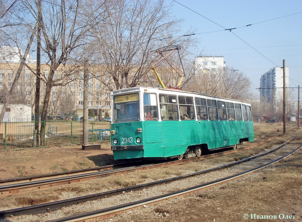 Казань, 71-605А № 2343