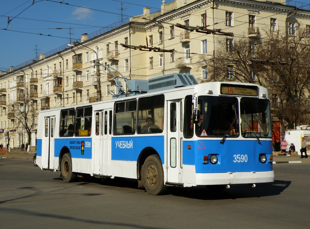 Нижний Новгород, ЗиУ-682В № 3590