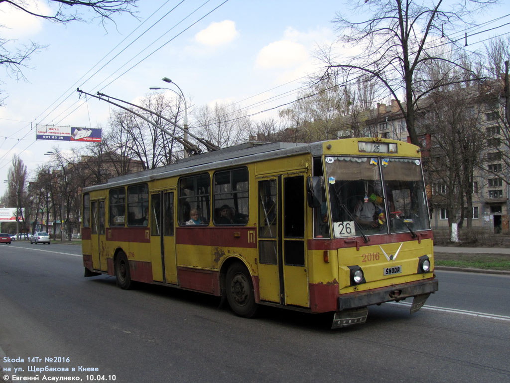 Киев, Škoda 14Tr02/6 № 2016