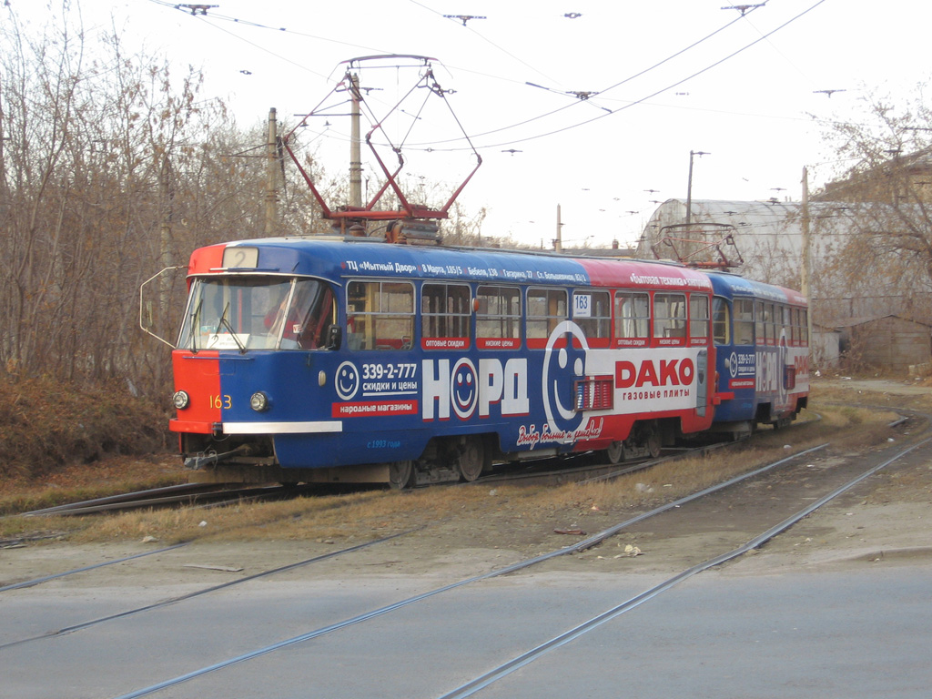 Jekaterinburga, Tatra T3SU № 163