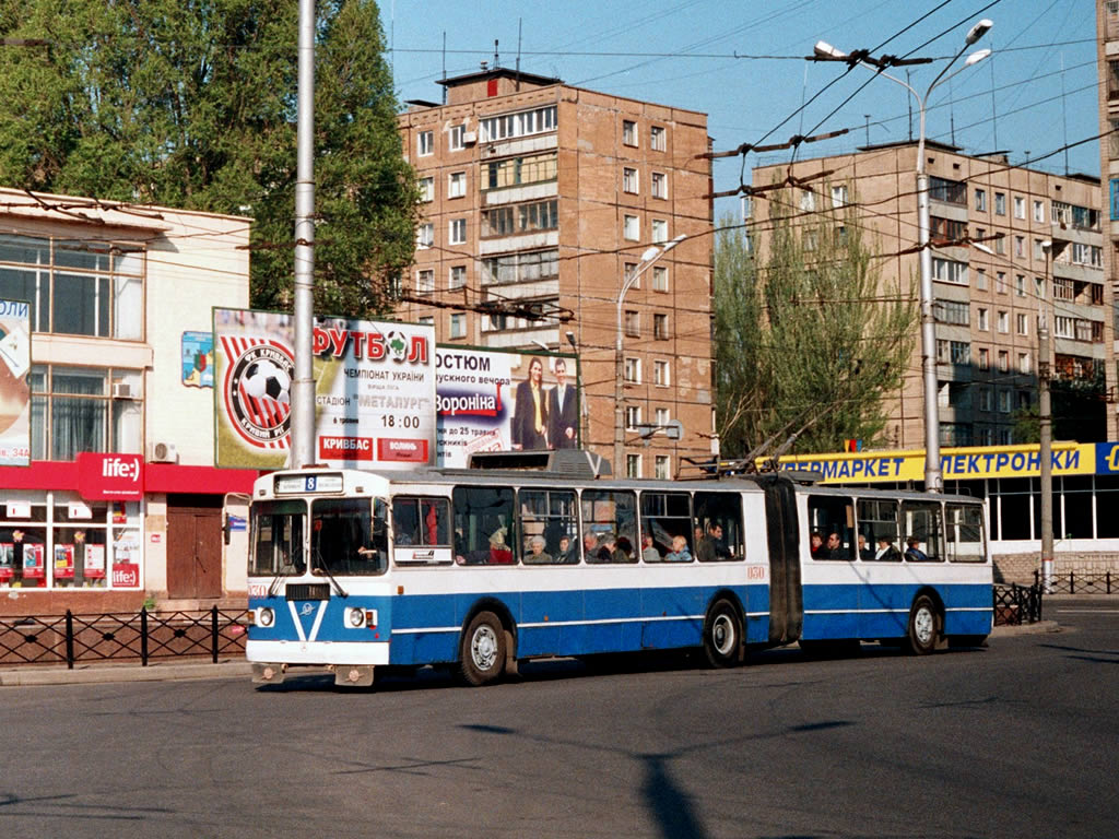 Кривой Рог, ЗиУ-620520 № 030