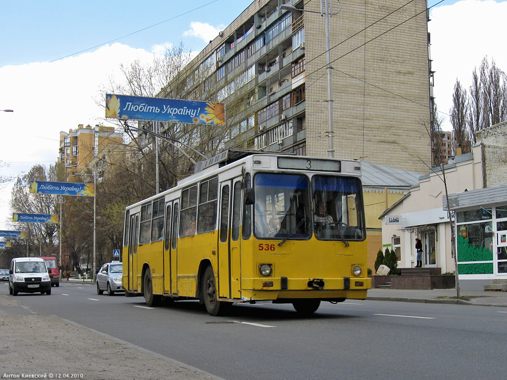 Kijev, YMZ T2 — 536