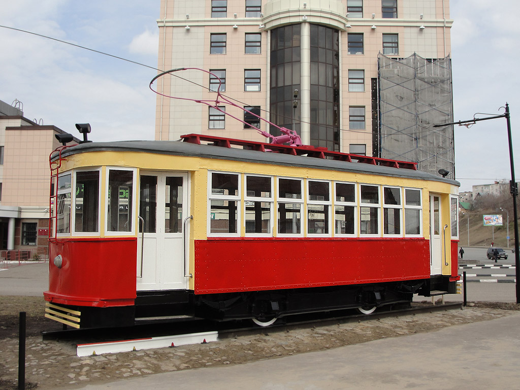 Казань, Х № 24