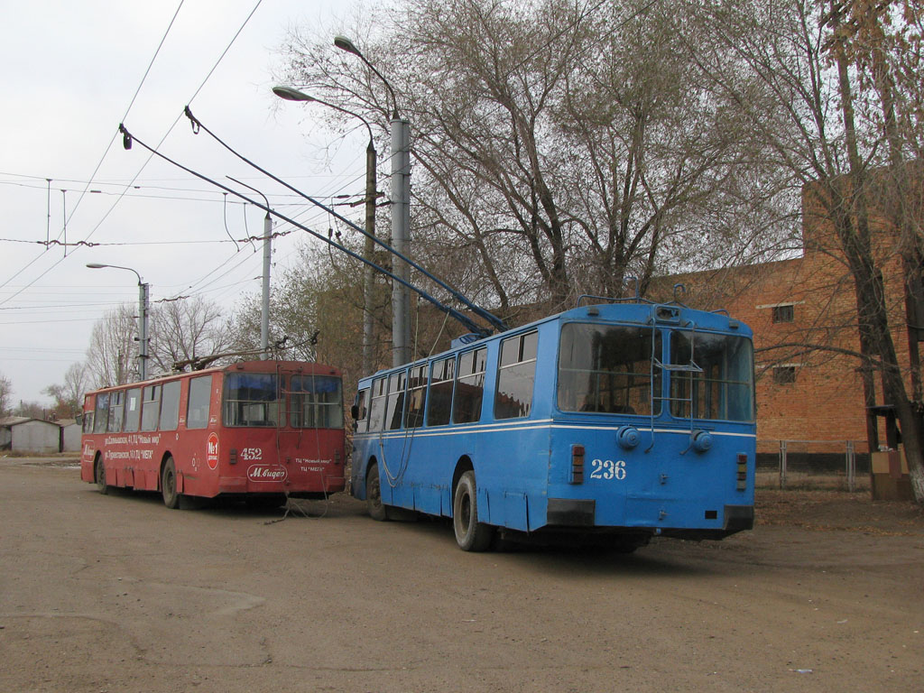 Оренбург, ЗиУ-682Г [Г00] № 452; Оренбург, ЗиУ-682Г-014 [Г0Е] № 236