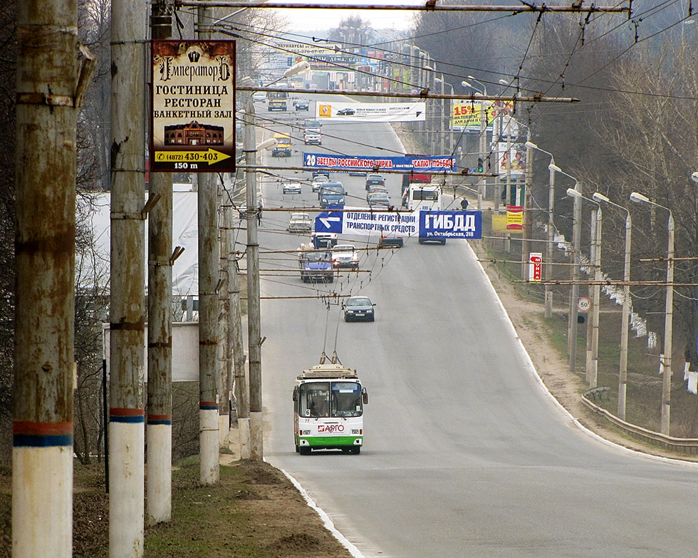 Тула, ЛиАЗ-5280 (ВЗТМ) № 77