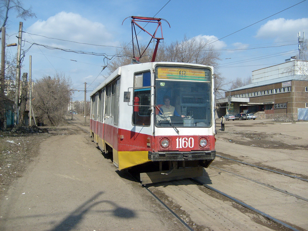 Уфа, 71-608К № 1160