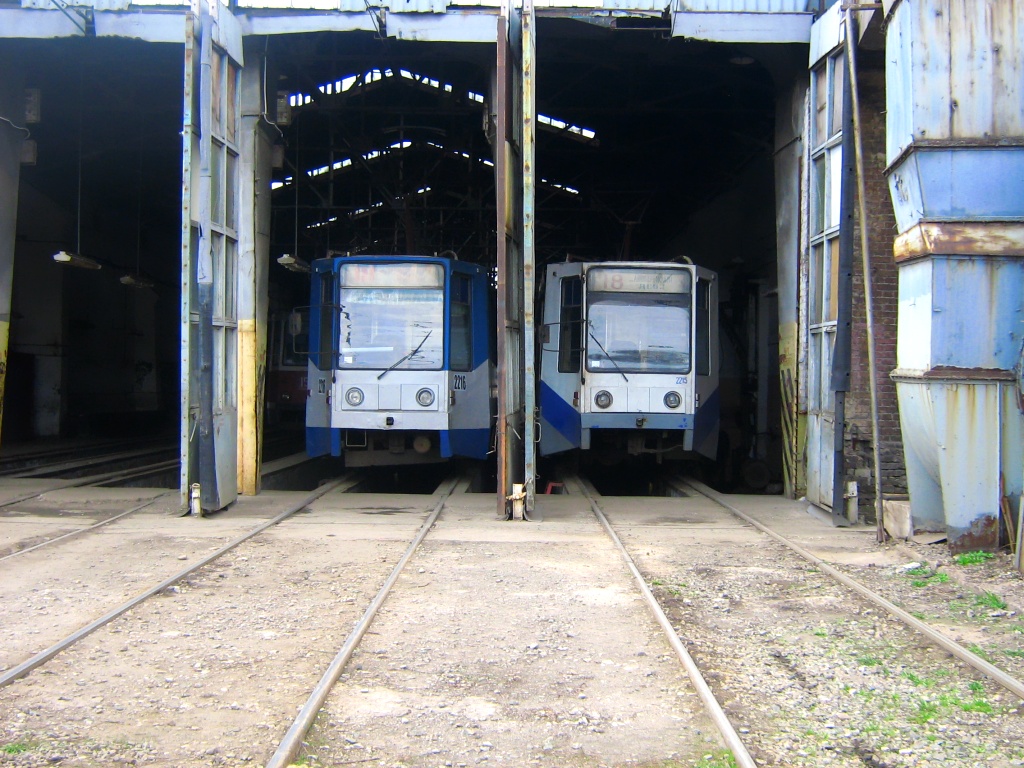 Днепр, 71-608К № 2216; Днепр, 71-608К № 2215