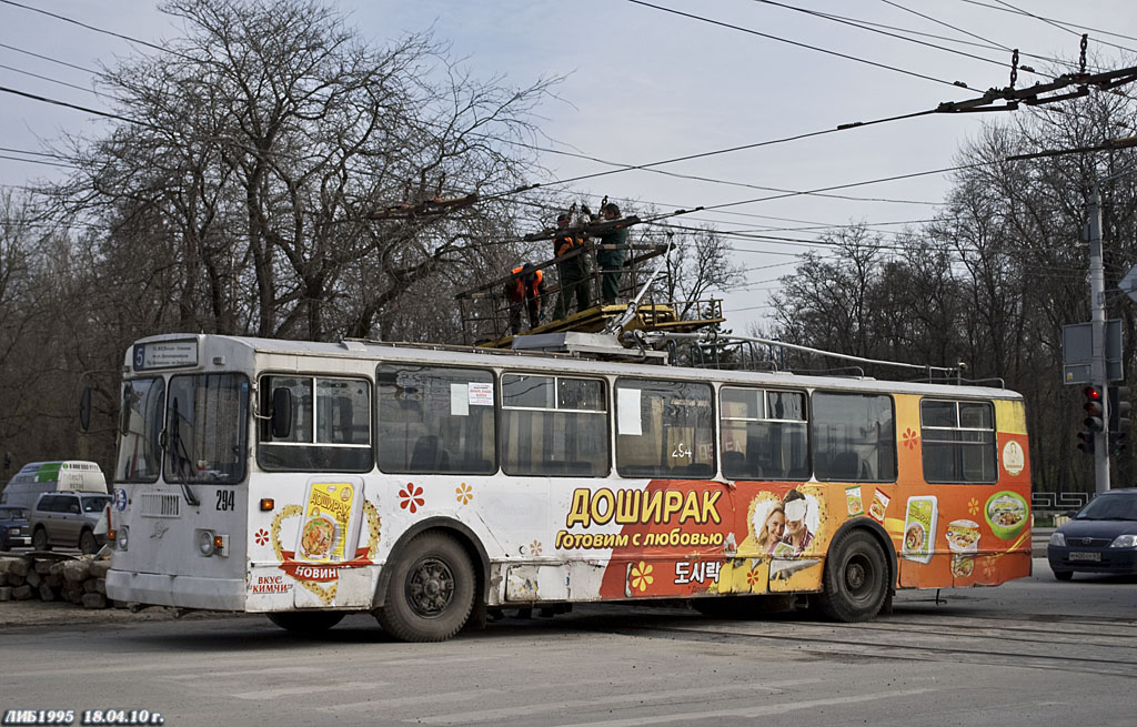 Ростов-на-Дону, ЗиУ-682Г-016 (012) № 294