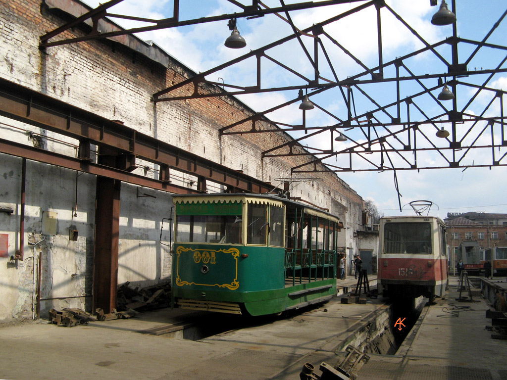 დნიპრო, 2-axle motor car № 001