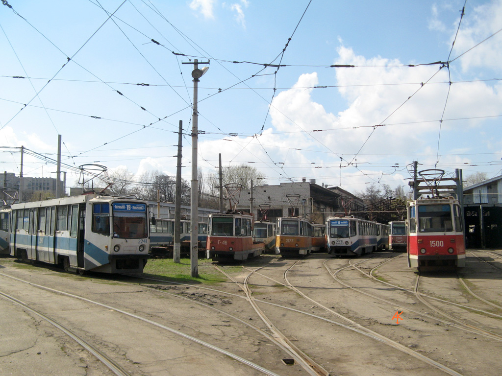 Дніпро, 71-608КМ № 2241; Дніпро, 71-605А № 1500