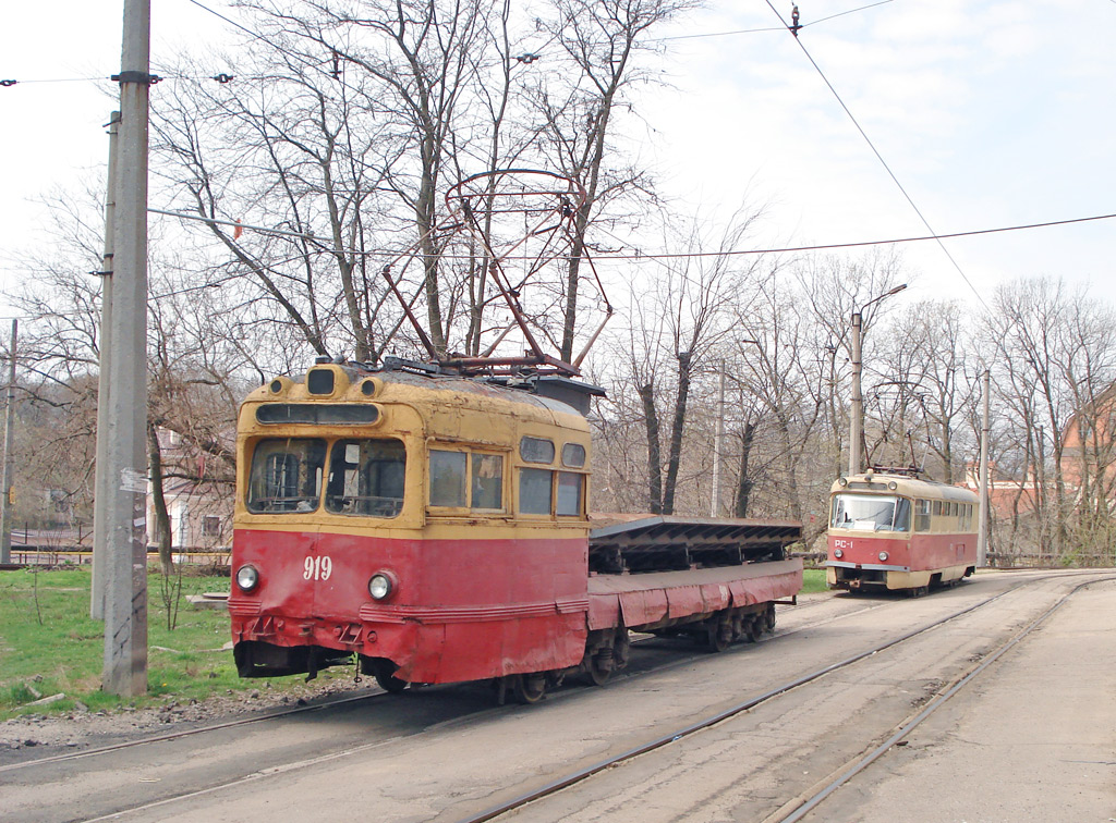 Одесса, МТВ-82 № 919
