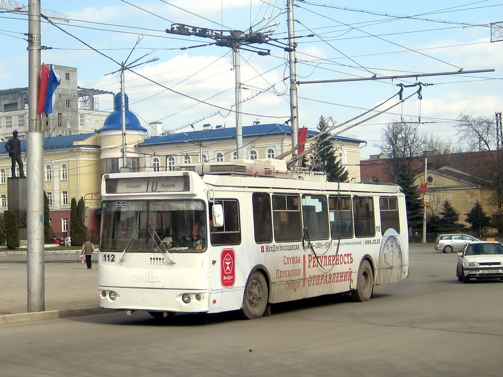 Калуга, ЗиУ-682Г-016.02 № 112