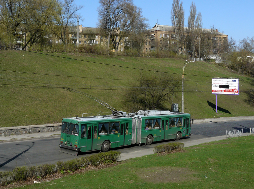 Киев, Киев-12.03 № 2503