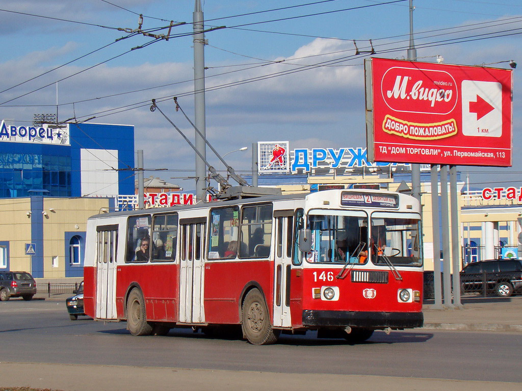 Йошкар-Ола, ЗиУ-682Г [Г00] № 146