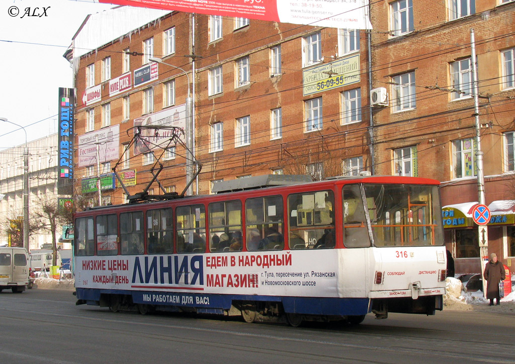 Тула, Tatra T6B5SU № 316
