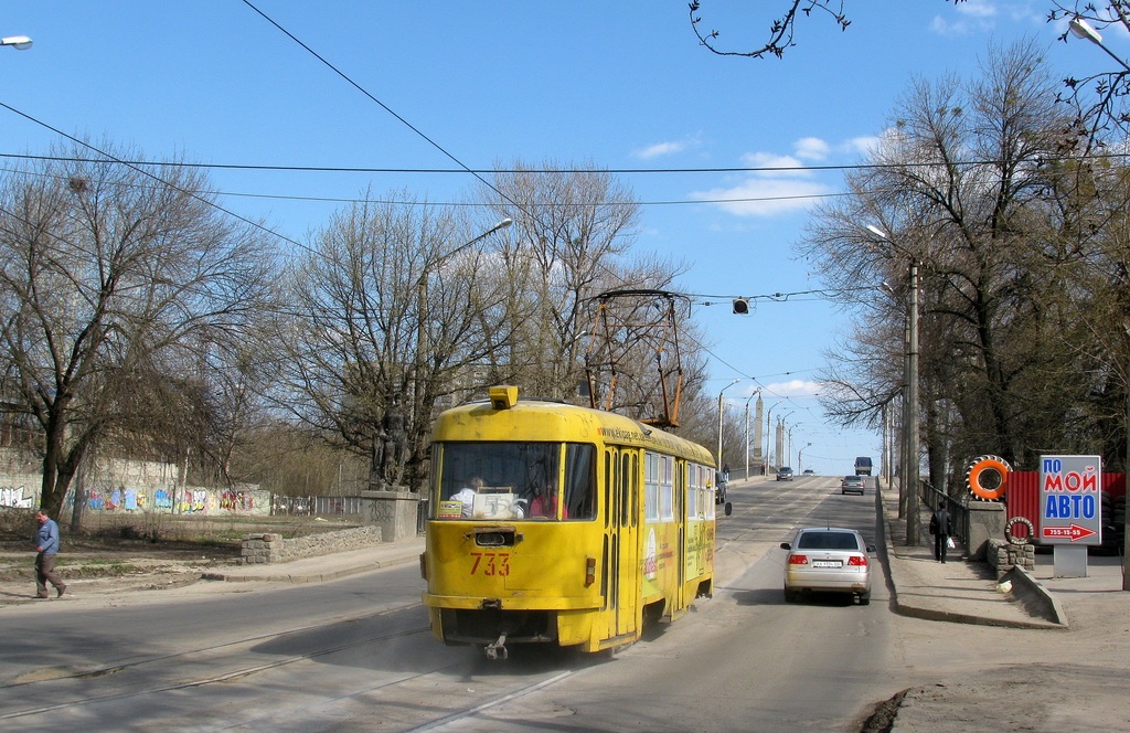 Харьков, Tatra T3SU № 733 Харьков, Tatra T3SU № 733