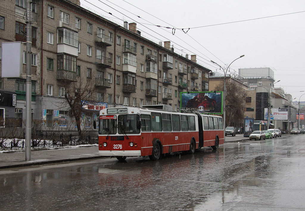 Nowosibirsk, ZiU-620520 Nr. 3276