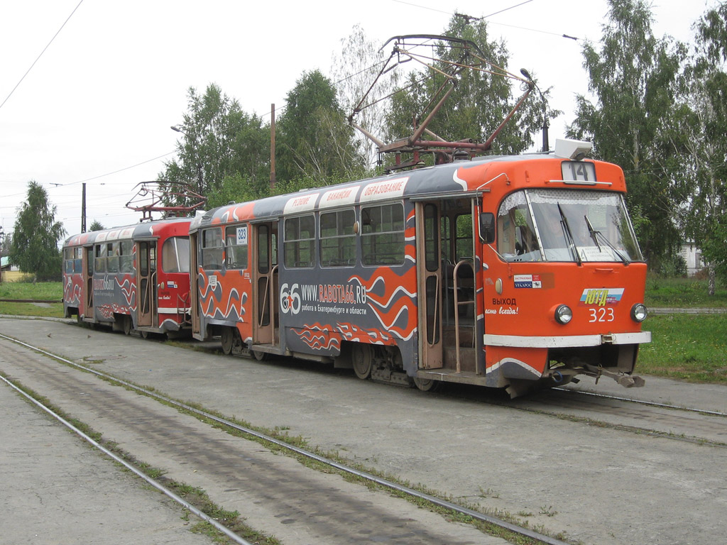 Jekaterinburg, Tatra T3SU Nr. 323