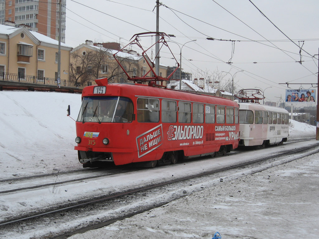 Екатеринбург, Tatra T3SU № 315