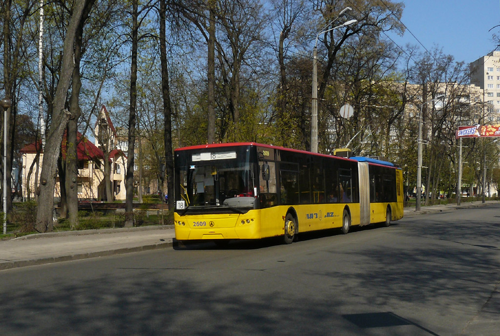 Киев, ЛАЗ E301D1 № 2609