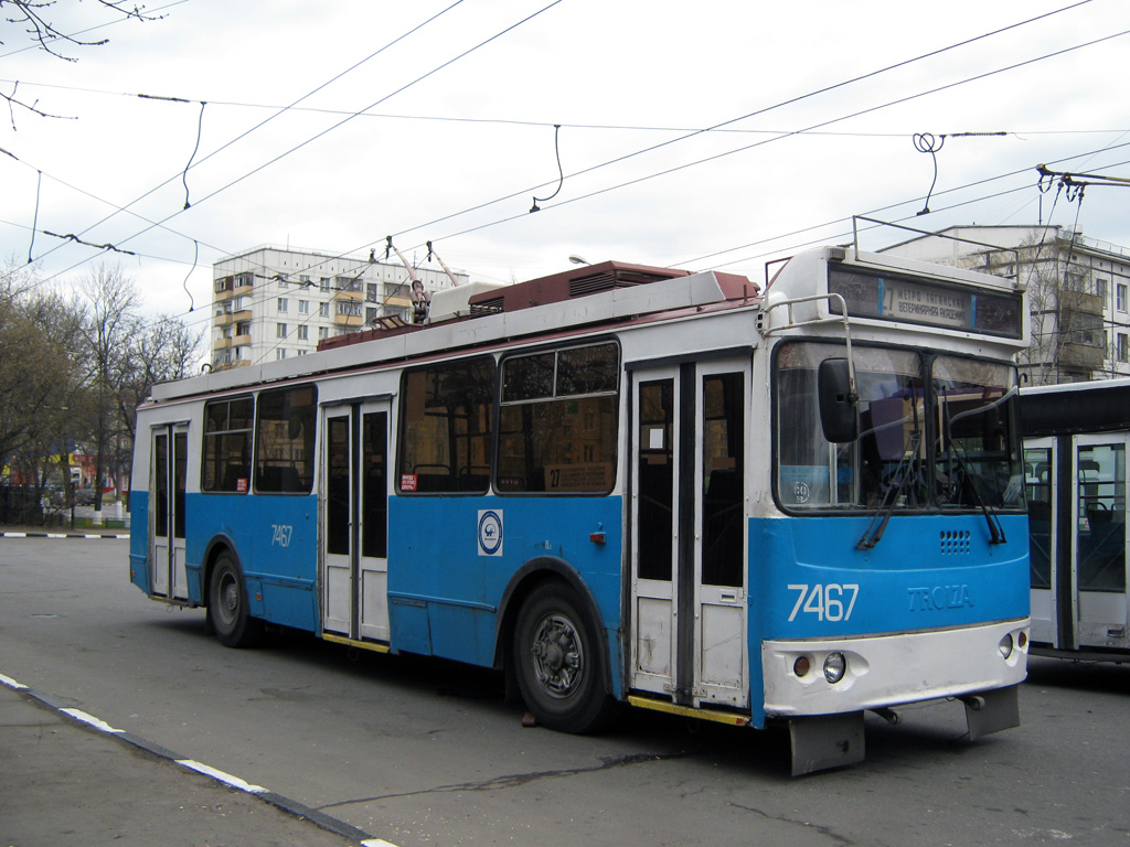 Москва, ЗиУ-682Г-016.02 (с широкой 1-й дверью) № 7467