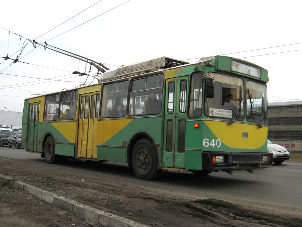 Kurgan, AKSM 101M Nr 640