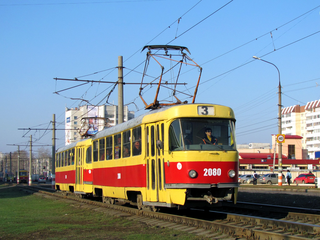Ульяновск, Tatra T3SU (двухдверная) № 2080