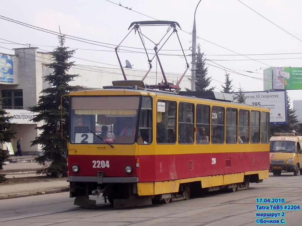 Ulyanovsk, Tatra T6B5SU č. 2204