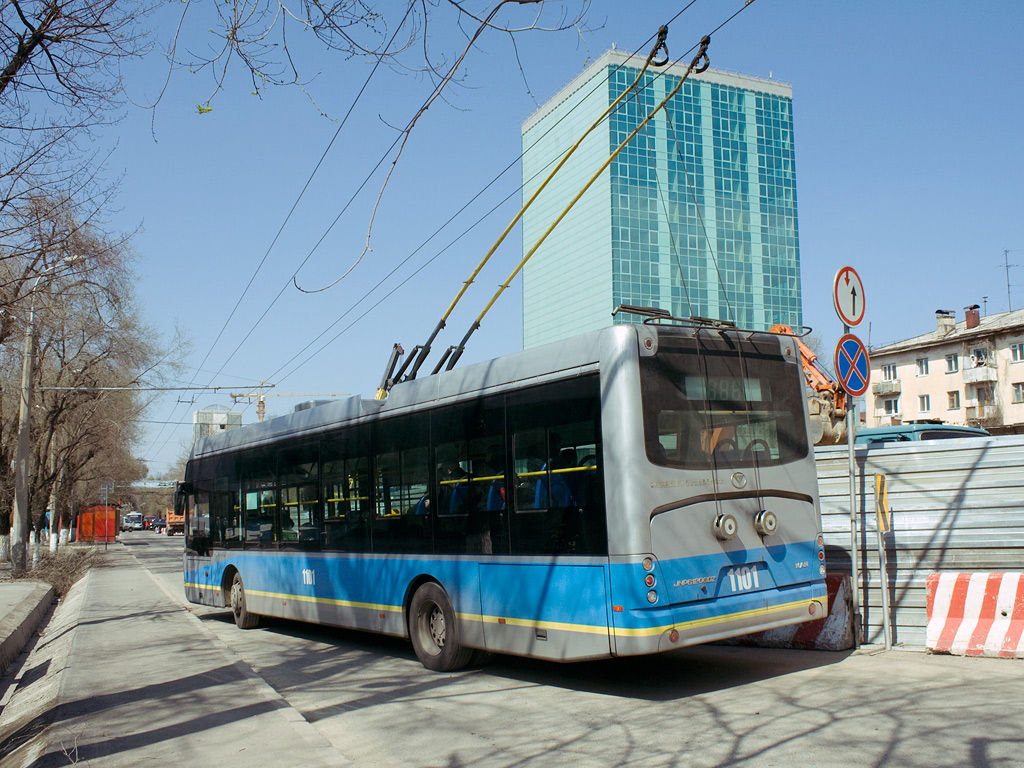 Алматы, YoungMan JNP6120GDZ (Neoplan Kazakhstan) № 1101