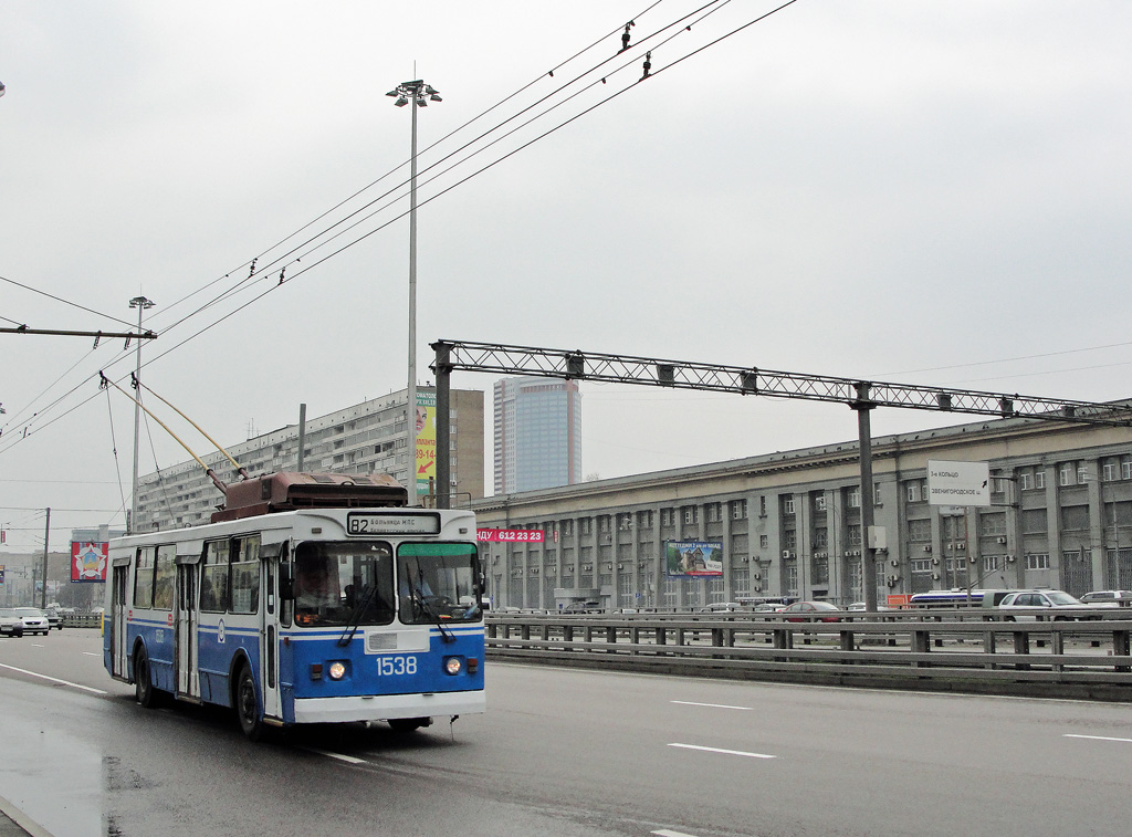 Москва, ЗиУ-682ГМ1 № 1538