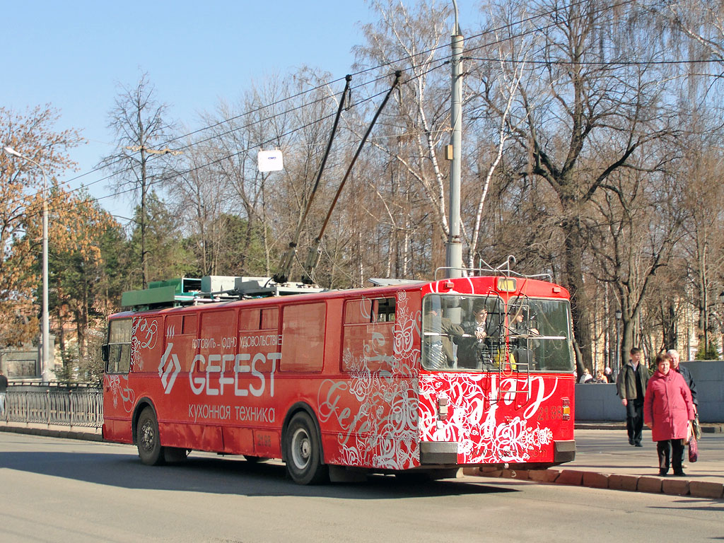 Казань, ЗиУ-682В [В00] № 2198