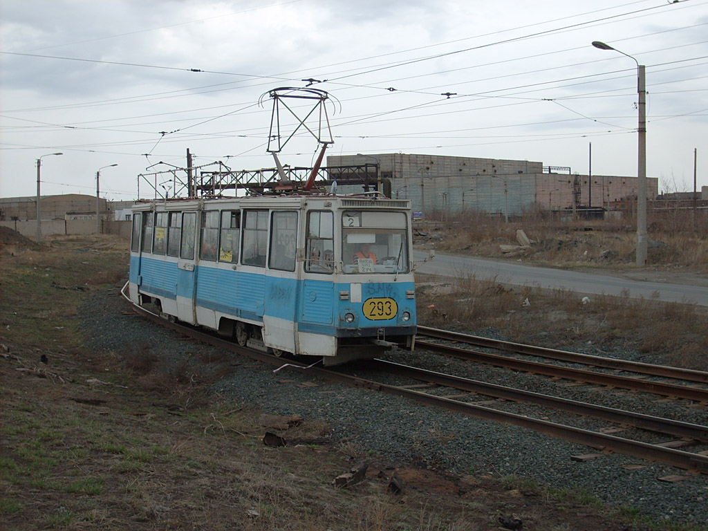 Орск, 71-605 (КТМ-5М3) № 293