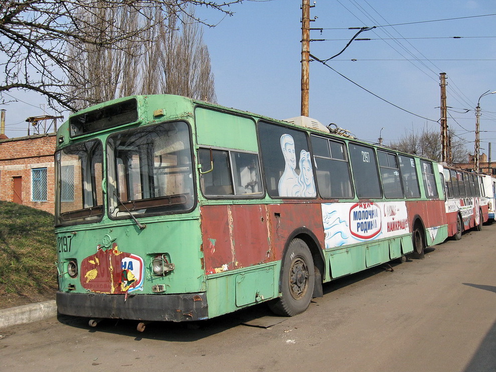 Житомир, ЗиУ-682В № 2197