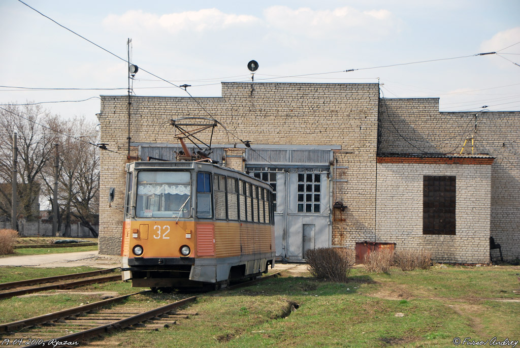 Riazan, 71-605 (KTM-5M3) Nr 32
