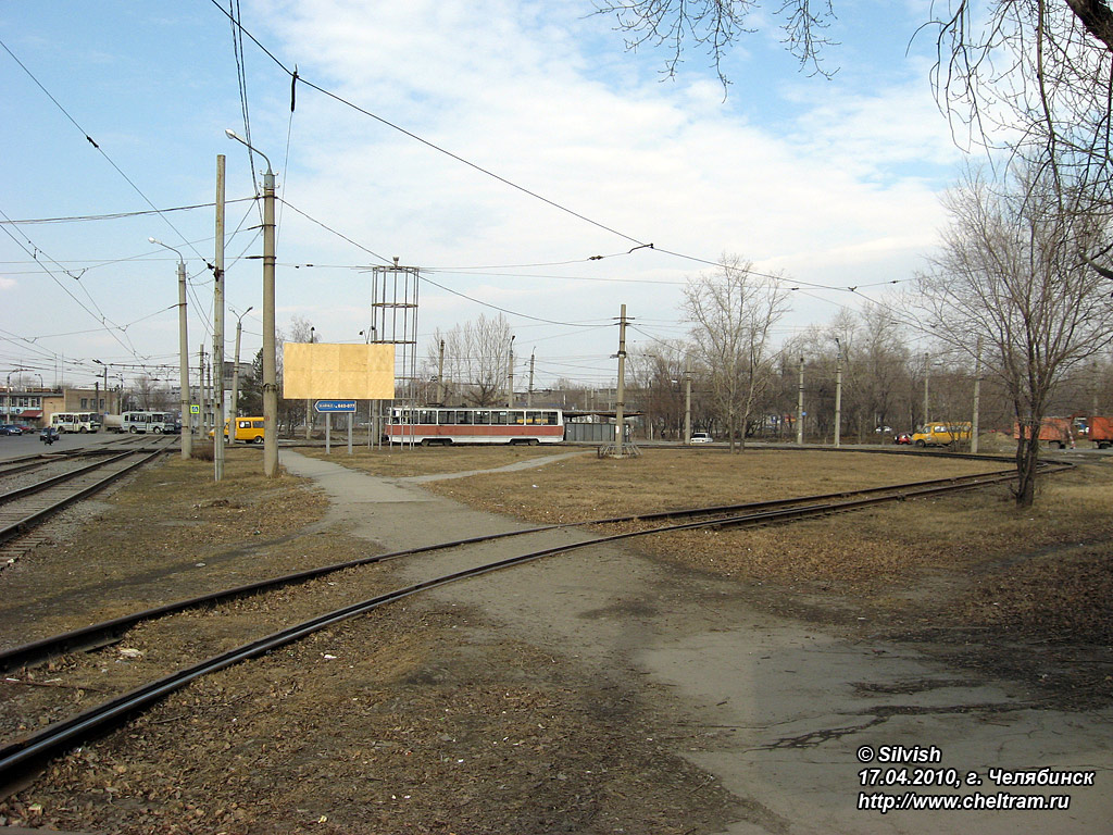 Челябинск — Конечные станции и кольца