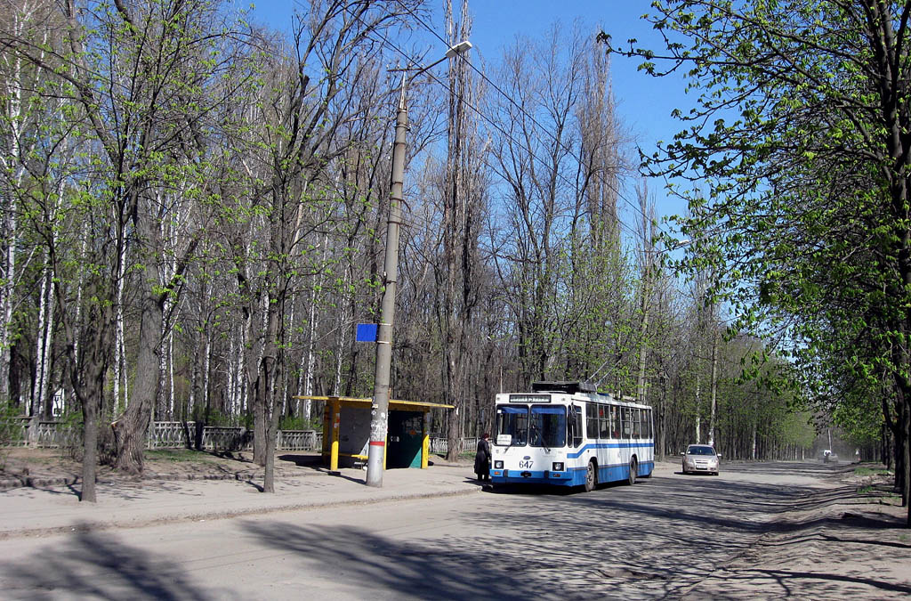 Кривой Рог, ЮМЗ Т2 № 647