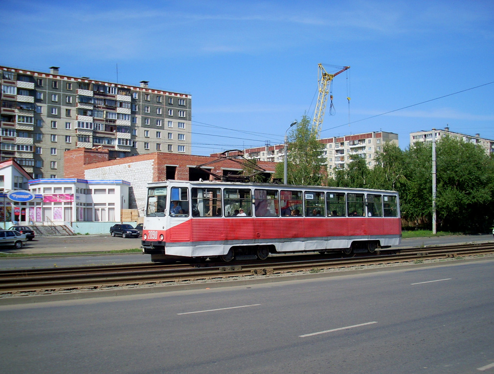 Челябинск, 71-605 (КТМ-5М3) № 2090