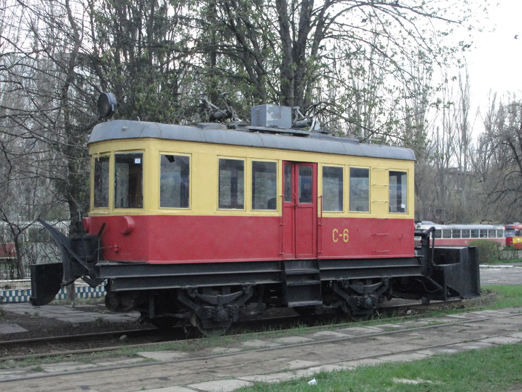 Днепр, РГС-2 № С-6