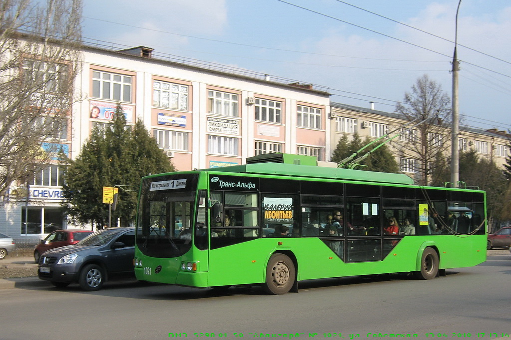 Тамбов, ВМЗ-5298.01 «Авангард» № 1021