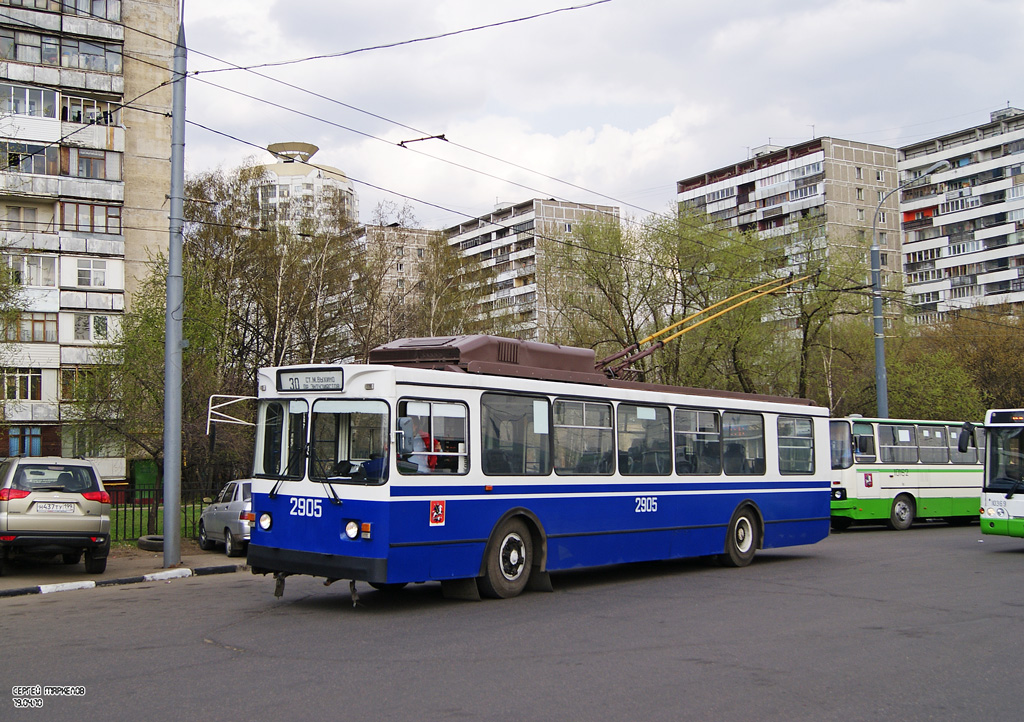 Москва, ЗиУ-682ГМ1 (с широкой передней дверью) № 2905